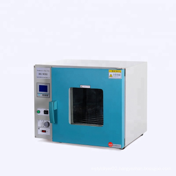 Small 30L Electric Chemical Incubator Oven/Blast Dryer